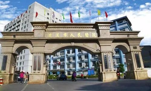 和嘉 | 广西北流人民医院机房环境监控系统项目