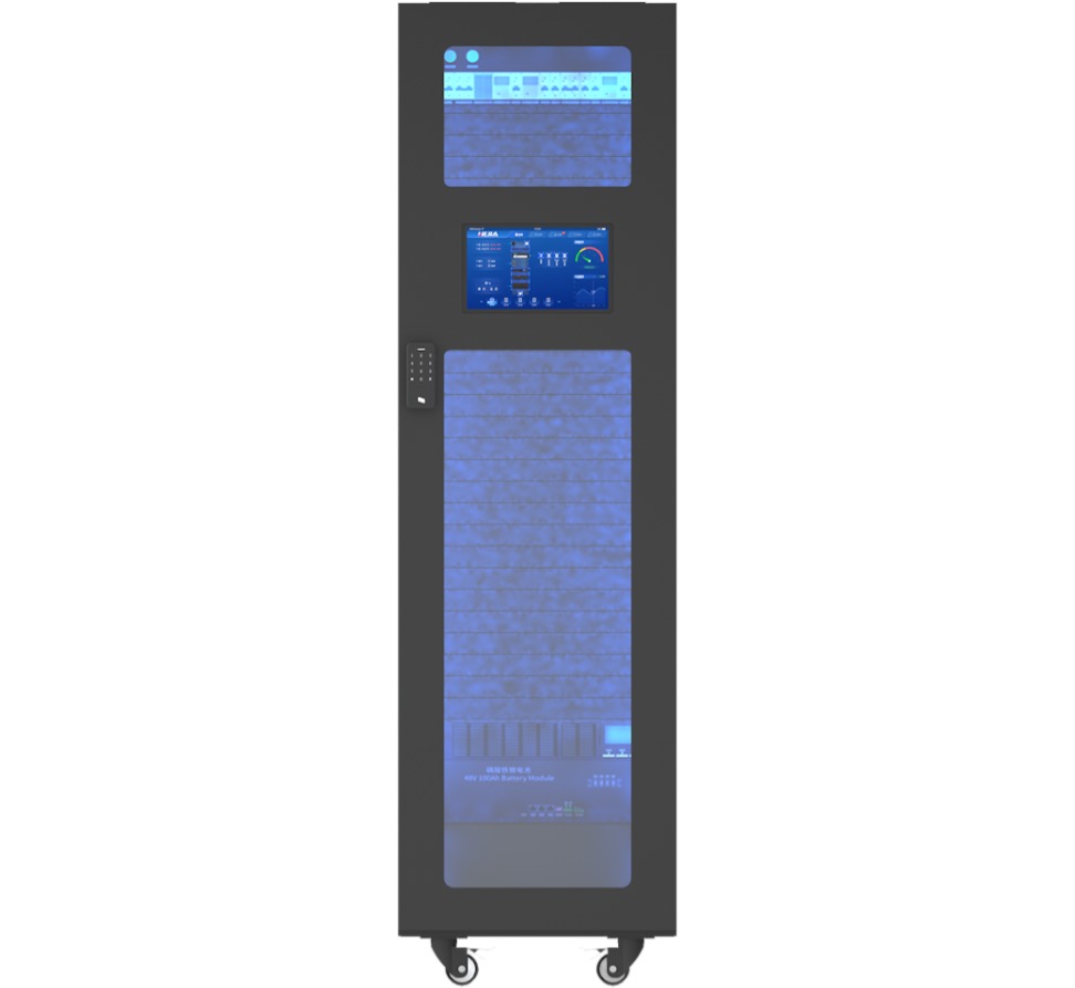 IIDC智能一体化机柜