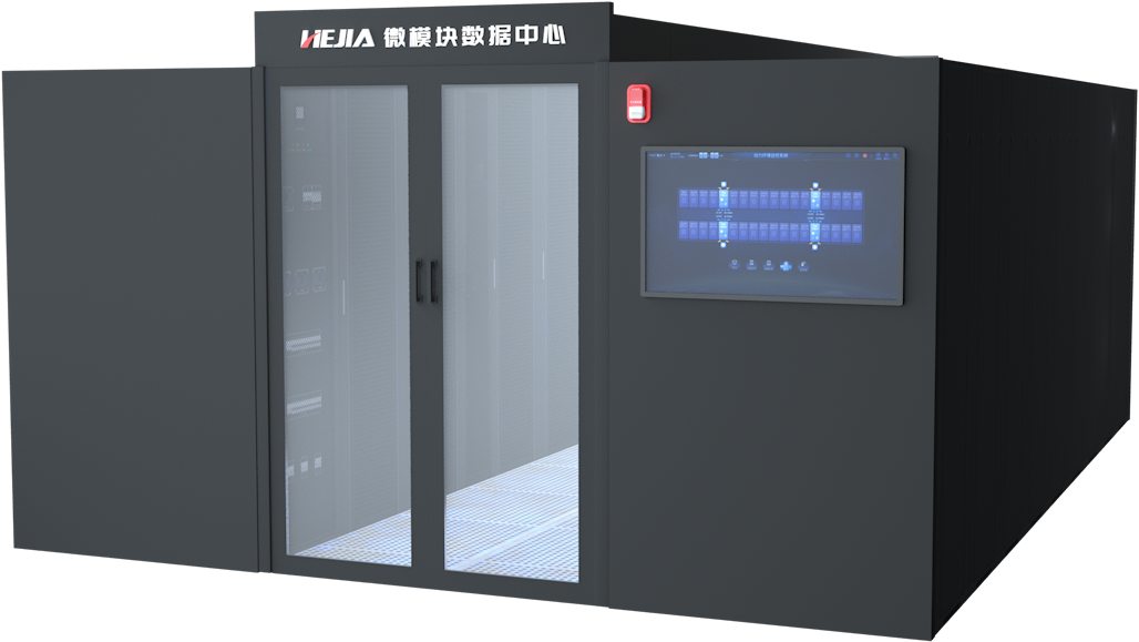 模块化机房：为何它正成为中小型数据中心的“智慧心脏”？